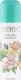 Extase Dezodorant body spray Flowers 150ml 1