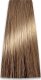 Chantal Prosalon Professional Intensis Color Art Profesjonalna Farba do włosów nr 8.0 średni blond 100g 1