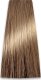 Chantal Prosalon Professional Intensis Color Art Profesjonalna Farba do włosów nr 8.0 średni blond 100g 2