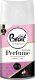 DRAMERS  BRAIT Odświeżacz powietrza zapas automat Purple Lips 250 ml 1