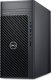 Komputer Dell Precision | 3680 | Desktop | Tower | Intel Core i7 | i7-14700 | Internal memory 16 GB | DDR5 | SSD 512 GB | Nvidia RTX 2000 Ada | No Optical Drive | Keyboard language No keyboard | Windows 11 Pro | Warranty 36 month(s) 1