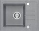 Zlewozmywak BEN 116 zlewozmywak granitowy silver stone 55x44 z szarą baterią ze stałą wylewką, ze stalowym syfonem i zaślepką 3