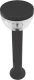 КиКо Lampa ogrodowa LED 9W Merida 50cm. 1