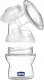 Portable Electric Breast Pump 5
