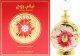 SWISS ARABIAN Layali Rouge PERFUME OIL 15ml 1