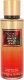 Victorias Secret Victoria's Secret, Ginger Apple Jewel, Mist Spray, 250 ml For Women 5