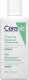 CERAVE_Foaming Cleanser żel oczyszczający dla skóry normalnej i tłustej 88ml 2