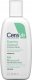 CERAVE_Foaming Cleanser żel oczyszczający dla skóry normalnej i tłustej 88ml 4