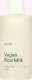 Goodal GOODAL_Vegan Rice Milk Moisturizing Toner nawilajcy tonik do twarzy 250ml 1