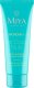 Miya MIYA_myWONDERBALM I’m Coco Nuts krem nawilżający z wodą kokosową 75ml 3