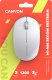 Mysz Canyon Canyon Wireless Mouse MW-04  Optical/BT/3 Keys/R+L     white retail 6