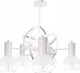 Lampa wisząca Keter Lighting Żyrandol 5xE27 PLANET WHITE 2