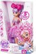 Zuru Lalka 10.5 cala Sparkle Girlz Wymarzone stylizacje ZURU Sparkle Girlz 8