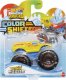Hot Wheels TOY JEEP CHANGE COLOUR HOT WHEELS 7