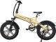 Rower elektryczny Canon Full Electric bicycle ADO A20F Beast, Sand 3