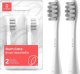 Końcówka Oclean Oclean Professional Gum Care Šepetėlio galvutė W02 Baltas 2 pcs 5