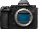 Aparat Panasonic Lumix S5 II + S 50 mm f/1.8 (DC-S5M2CE) 3
