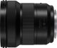 Obiektyw Panasonic Panasonic Lumix S 14-28mm f/4-5.6 Macro White Box lens 2