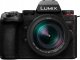Aparat Panasonic Lumix G9 II + Leica 12-60mm f/2.8-4.0 ASPH. (DC-G9M2LE) 1