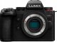 Aparat Panasonic Lumix G9 II + Leica 12-60mm f/2.8-4.0 ASPH. (DC-G9M2LE) 7