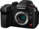 Aparat Panasonic Lumix GH7 + G Vario 12-60mm f/3.5-5.6 ASPH. Power O.I.S. (DC-GH7ME) 5