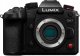 Aparat Panasonic Lumix GH7 + G Vario 12-60mm f/3.5-5.6 ASPH. Power O.I.S. (DC-GH7ME) 6