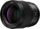 Obiektyw Panasonic Panasonic Lumix S 85mm f/1.8 White Box lens 1