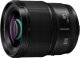 Obiektyw Panasonic Panasonic Lumix S 85mm f/1.8 White Box lens 2