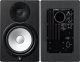 Kolumna Yamaha Yamaha HS8 głośnik 2-drożny Czarny Przewodowa 120 W 3