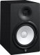 Kolumna Yamaha Yamaha HS8 głośnik 2-drożny Czarny Przewodowa 120 W 4