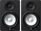 Kolumna Yamaha Yamaha HS8 głośnik 2-drożny Czarny Przewodowa 120 W 8