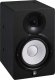 Kolumna Yamaha Yamaha HS8 głośnik 2-drożny Czarny Przewodowa 120 W 10