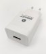 Ładowarka Smart Hardware ŁADOWARKA SIECIOWA SMART HARDWARE SZYBKA 10W 12