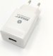 Ładowarka Smart Hardware ŁADOWARKA SIECIOWA SMART HARDWARE SZYBKA 10W 4