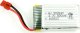 Syma Część Syma Akumulator X5HC X5HW X5HG 3.7V 1500mAh 1