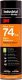 3M Spraylim LS74 500ml 1
