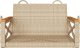 vidaXL Ławka bujana, beżowa, 63x62x40 cm, polirattan 4