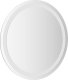 Lustro vidaXL Lustro łazienkowe z LED, okrągłe, 50 cm 3