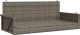 vidaXL vidaXL Ławka bujana, szara, 119x56x48 cm, polirattan 2