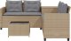 vidaXL Narożnik ogrodowy z poduszkami i stolikiem, rattan PE, beżowy 4