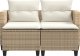 vidaXL Sofa ogrodowa 2-osobowa ze stołkami, beżowa, rattan PE 4