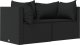 vidaXL vidaXL Narożne moduły sofy z poduszkami, 2 szt., czarne, polirattan 2
