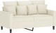 vidaXL vidaXL Sofa 2-osobowa, kremowy, 120 cm, tapicerowana aksamitem 2