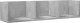 vidaXL vidaXL Szafki wiszące, 2 szt., szarość betonu, 75x18x16,5 cm 5