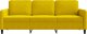 vidaXL Sofa 3-osobowa, żółty, 180 cm, tapicerowana aksamitem 4