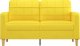 vidaXL Sofa 2-osobowa, jasnożółta, 140 cm, tapicerowana tkaniną 3