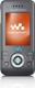 Telefon komórkowy Sony Ericsson W580i szary 1