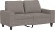 vidaXL Sofa 2-osobowa, kolor taupe, 120 cm, tapicerowana tkaniną 2
