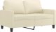 vidaXL vidaXL 2-osobowa sofa, kremowy, 120 cm, sztuczna skóra 2