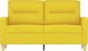 vidaXL vidaXL Sofa 2-osobowa, jasnożółta, 120 cm, tapicerowana tkaniną 3